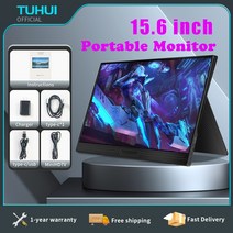 did모니터 TUHUI 휴대용 게이밍 모니터 156 인치 FHD 1080P IPS USBC MiniHDMI 두 번째 화면 휴대폰 맥 노트북 PC 스위치 PS45, 14inch+JP 플러그