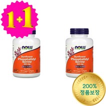 1+1나우푸드 해바라기 포스파티딜 세린 100mg 소프트젤 120정 해바라기 레시틴 브레인, 1개, 기본