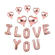 I 세트 파티 아이러브유 용품 LOVE 풍선 YOU 생일, 골드