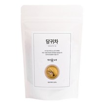 청년농원 당귀차 티백 100% 국산 순수 당귀로 만든 건강차 삼각티백, 1g, 300개입