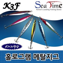 k3f 홀로그램 메탈 지그 송어 삼치 우럭 루어 바늘, k3f 홀로그램 메탈지그 퍼플(17g)