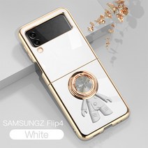 삼성 갤럭시 Z Flip4/Z Flip3 특수 휴대 전화 케이스 6D 우주 비행사에 적합