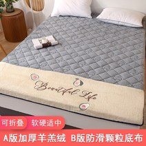 자가 발열 토퍼 매트 양털 이불 돌침대용 돌침대 흙 침대 위 양면 극세사 양모 바닥 42, 아보카도 그레이 섬유형 5cm, 180x200cm램 벨벳 매트리스.