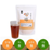 프랑스 귀족과일 칸탈루프 메론 20배 농축 추출분말 500g