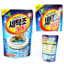 SY몰 세탁조 크리너 드럼세탁기세탁조클리너 세탁조곰팡이제거 세탁클리너