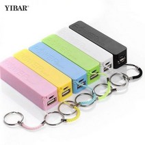 파워뱅크 인산철 배터리 차박 휴대용 2600mAh USB 외부 전원 은행 케이스 팩 박스 1 개 18650 배터리 충전기 파워뱅크 키 체인 포함 배터리 없음 6 색, blue