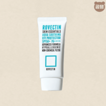 로벡틴 선크림 아쿠아 수딩 UV 프로텍터 50ml 1개