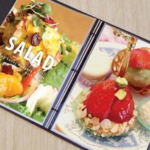 친환경 PET 속지 10장 ( 투명 메뉴판 ), A410장