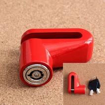 도난방지 디스크락 자물쇠 도난방지라벨 위험알리미 노트북자물쇠 케이블잠금장치 도난방지게이트 플라스틱자물쇠 특수보조키 LOTO자물쇠