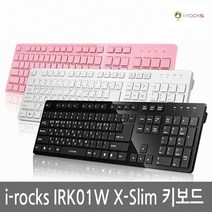 무료 i-rocks IRK01W X-Slim 유선키보드 블랙