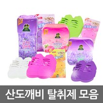 산도깨비 탈취제/신발장 옷장용 실내용 탈취 방향제, 03-실내용 탈취제(260g)피치, 03-실내용 탈취제(260g)피치