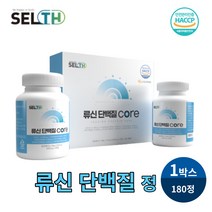 프리미엄 류신 산양유 단백질 보충 영양제 뉴신타블렛 정 근육량 늘리기 BCAA 로이신 WPC WPH 동물성 식물성 균형단백질 고순도 담백질 알약 식약청 HACCP인증, 180정 1세트