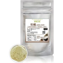 서플리먼트 천연 건강 식품 원료 【건강 시장】 굴 추출기 [50G] 천연 퓨어 원료 (엑기스 추출 초미세 분, One Size_One Color, One Size_One Color, 상세 설명 참조0