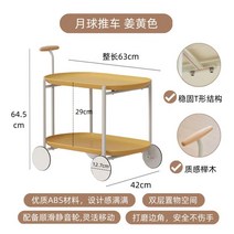 북유럽 소파 사이드 커피 티테이블 모던 감성 레트로 거실 자취방, 심황