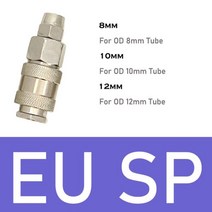 유압유니트 커플러 퀵 유압 솔 밸브 커넥터 커넥트 커플링, SP, 12mm, 1개