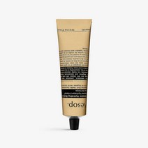 Aesop 이솝 리쥬비네이트 인텐시브 바디 밤 100ml