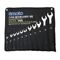 책임툴 스마토 콤비네이션 렌치 세트 11PCS MM 스패너