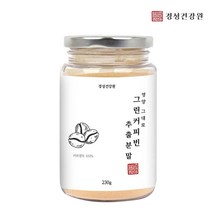 그린커피빈 디카페인 커피 생두 클로로겐산 추출물 분말 가루 아메리카노 커피원두 고농축 대용량, 230G(대용량), 1병