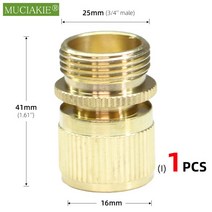 호스어댑터 1/2 quot3/4quot 1 quot황동 탭 빠른 연결자 16mm 20mm 구리 호스 커플 링 어댑터 정원 튜브 수리 급수 총 피팅 도구, [09] Ix1pc, 한개옵션1