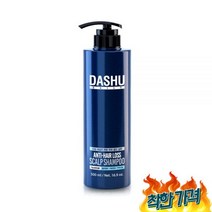 한방, 다슈 데일리 한방두피 골드 탈모샴푸 500ml