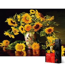 500피스 직소퍼즐 해바라기를 품은 공작 화병 PS501, 단품, 단품