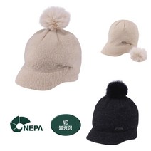 [네파] 캡이있어 자외선 차단되고 따뜻하기 까지한 여성 캡비니!!스페스 캡비니 - 7H87429