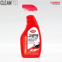 일음쇼핑^^*m카렉스 3분세차 고광택 왁스 차량용 세차용 자동차 자동차용일medi^*^, ab*^^선택없는