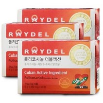 레이델 폴리코사놀 더블액션 200 mg X 30정 정품, 3박스