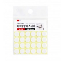 도마발 24*10 도마다리 고무발 고무 받침대 논슬립 미끄럼방지