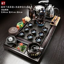 전통 다기세트 차도구 차 세트 가이완 나무 트레이 용품 세라믹 찻주전자 컵 음료 용기 인퓨저 Tazas 드 테 주방 액세서리, 07