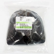 찜질용 숯가루 950g(분말 활성탄)4L0.07eA