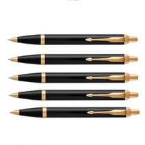 파카볼펜 안번지는볼펜 유성 IM 락카 GT 블랙