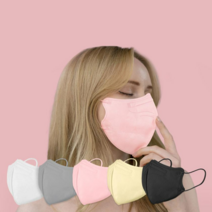 알럽스킨 새부리형 컬러마스크 KF94 50매 1+1 총 100매 교차선택가능, 베이지 50매, 코랄핑크 50매