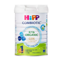 Hipp 힙 콤비오틱 유기농 분유 1단계 800g 1개