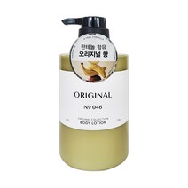 해피바스 오리지널 컬렉션 바디로션 오리지널 500g 판테놀 함유