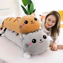 고양이 장난감 스트립 베개 침대 인형 어린이 인형 헝겊 인형-134311, 옵션03, 130cm(컬렉션 주의-동일 단락으로 50cm