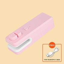 간식메이커 붕어빵기계 와플기계USB 충전 실러 미니 열 포장 씰링 기계 휴대용 밀봉 식품 스낵 닫기 가방, 04 Pink