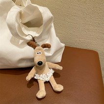 걸스코코 가운입은 강아지 인형키링 열쇠고리 가방고리 키링, 베이지