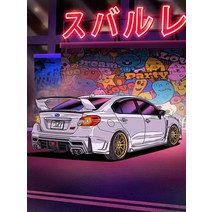 범퍼 셀프 부분 도색 다이아몬드 페인팅 도쿄 스트리트 레이싱 카 닛산 GTR Synthwave 네온 풍경 모자이크, 06 6_13 60x80cm square