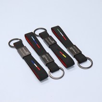 간지 트레일 블레이저 RS DIY 로고 레터링 키링 홀더 열쇠고리 전화번호 각인 액세서리 용품, 프랑스, 트레일블레이저RS