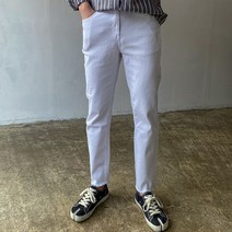 미꼬장 남자크림진 블랙진 테이퍼드핏청바지 9부 스판 화이트 밑단컷팅
