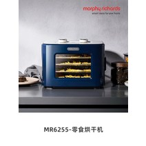 야채건조기 영국 Mofei 과일 건조기 과일 건조기 가정용 식품 공기 건조기 작은 애완 동물 간식 야채 및 과일 건조기, 푸른
