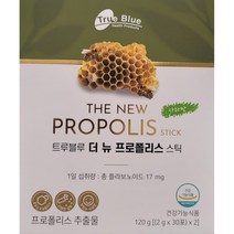 트루블루 더 뉴 프로폴리스스틱 2gx60포 코스트코