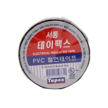 서통 테이팩스 PVC 전기 절연 테이프 _HIKT