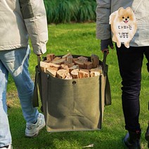 불멍 바비큐 난로용장작 수납가방 방수 캠핑용 화목난로 화로대 장작케이스 캔버스 캠핑소품파우치 캠핑수납 캠