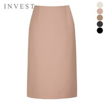 인베스트 베이직H라인스커트_V2W1SK8040
