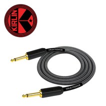 Kirlin Premium Plus Cable 3m <br />(IWB-201 / BEG 3M / CA), *, *, *” class=”wr-img”></a></div>
</p></div>
</p></div>
</p></div>
<div class=