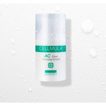 셀뮬러 AC 클리어 카밍 크림 50ml+고급마스크팩증정