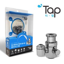 워너홈 티탭 2세대 아기수전 비데 온가족양치 멀티수전, 18mm, 1개