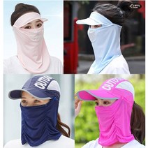 로즈엘리 아이스 햇빛 차단 마스크 캡모자 2종